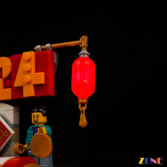 Lego Chinese New Year 2024 Calendar