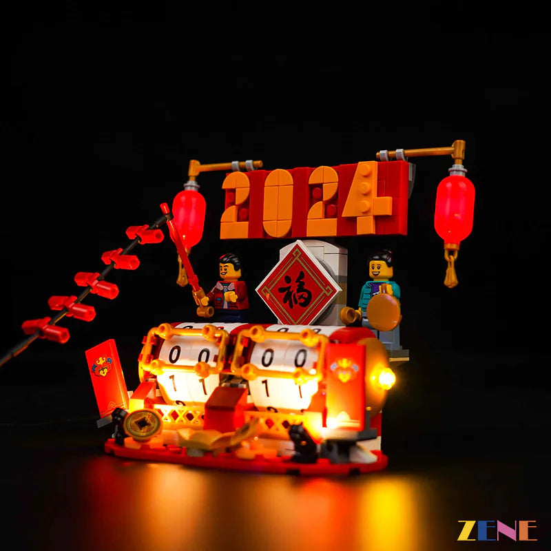 Lego 40678 Festival Calendar